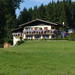 Am Randersberg - Nr 3 Apartamento